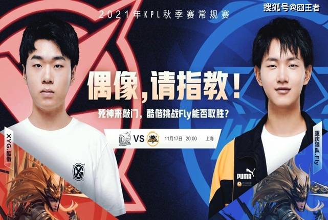 前从德甲转 前从德甲转