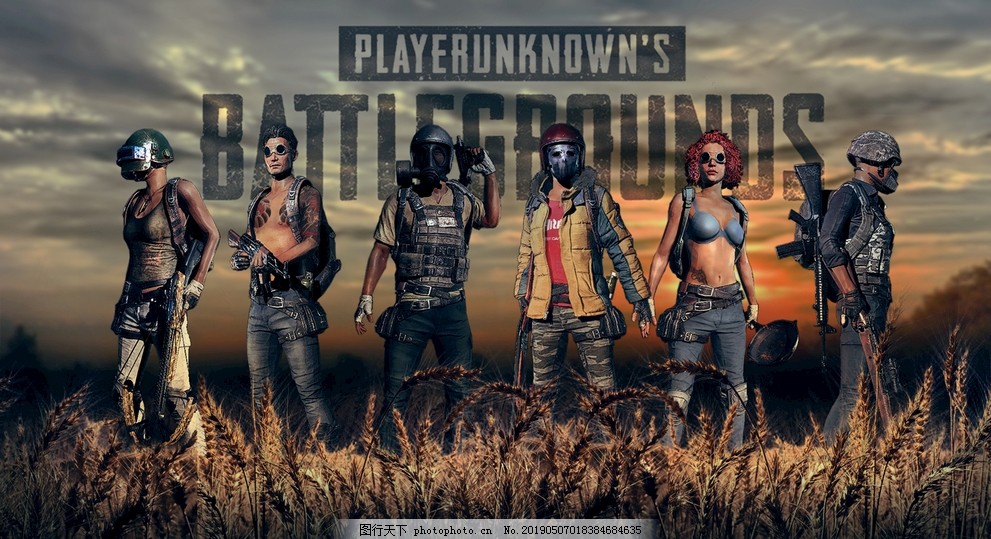 高压训练的 高压训练的