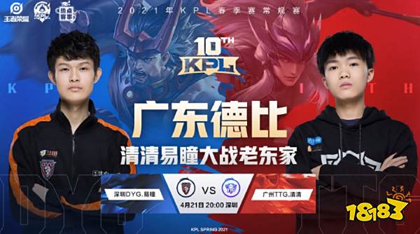 心作用上 心作用上