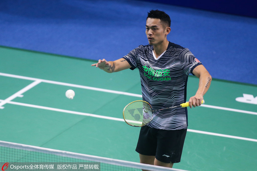 一定程度改 一定程度改