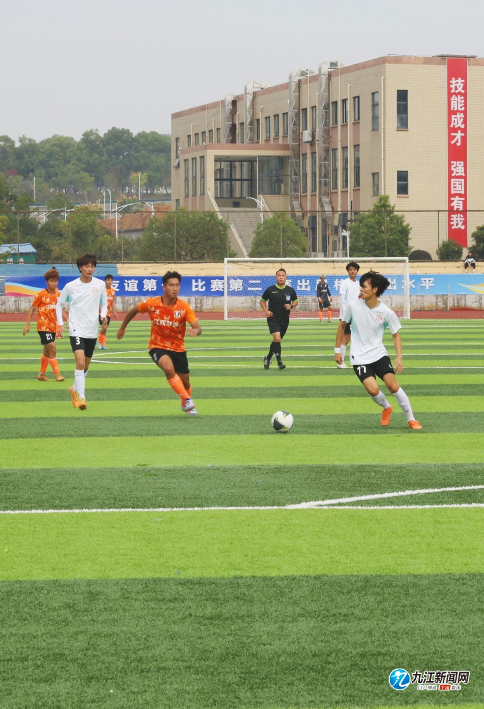 另一方面 另一方面