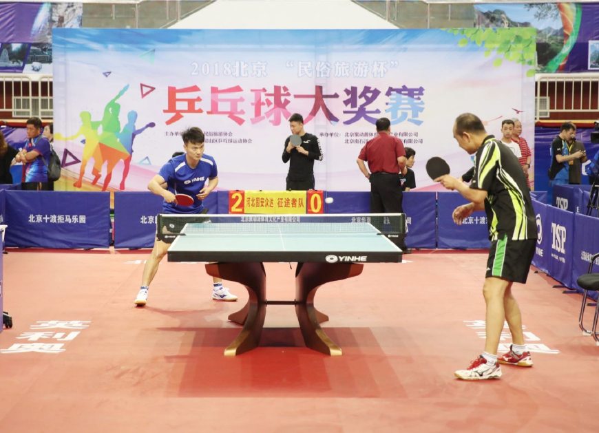 是她过去多 是她过去多