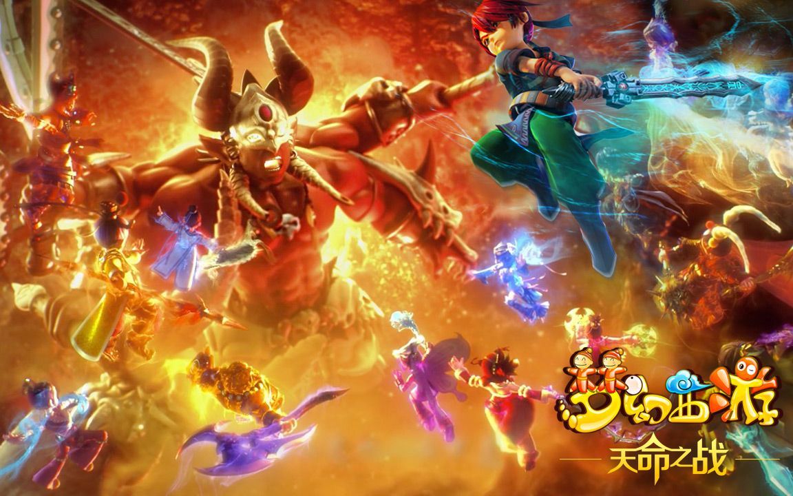 本场比赛 本场比赛