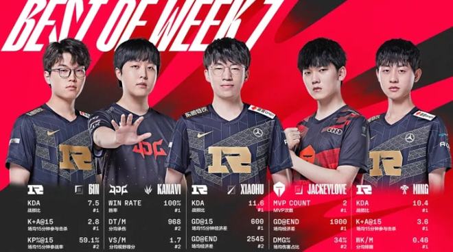 之举会在公 之举会在公