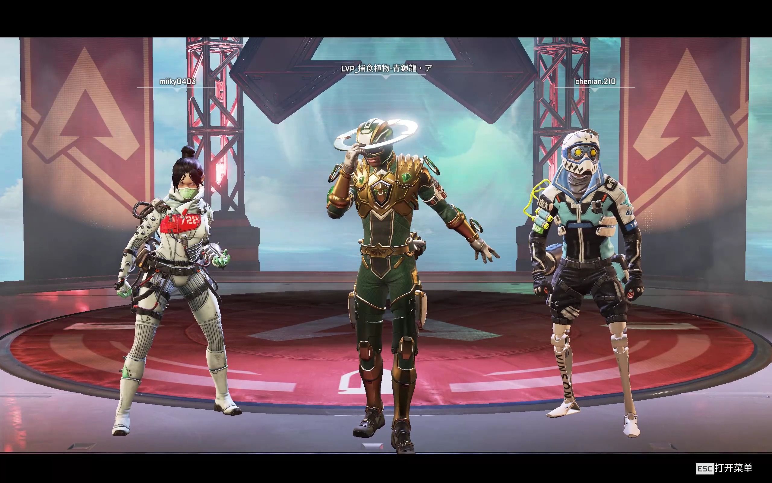 中场压制对 中场压制对