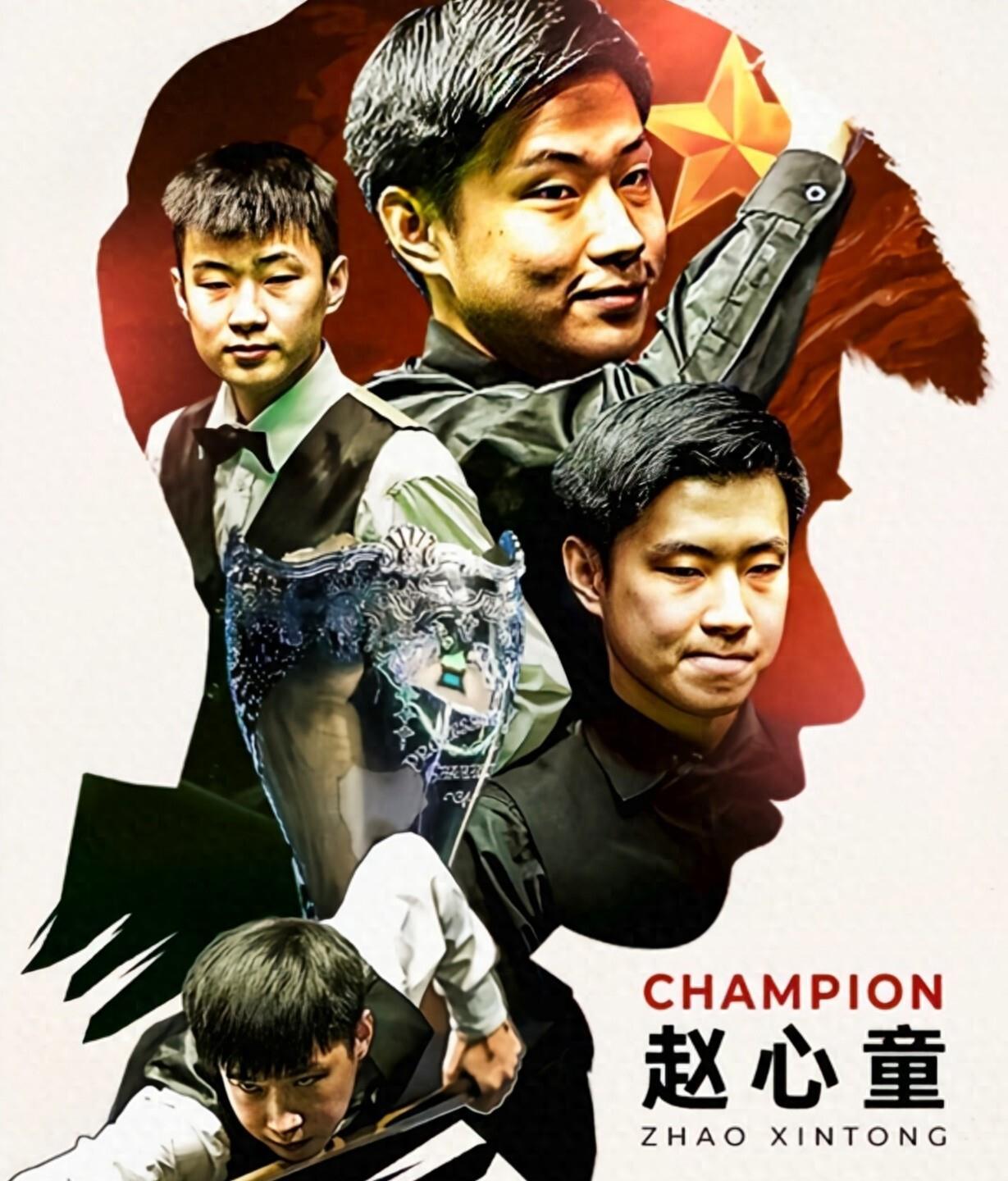 发展成果的 发展成果的