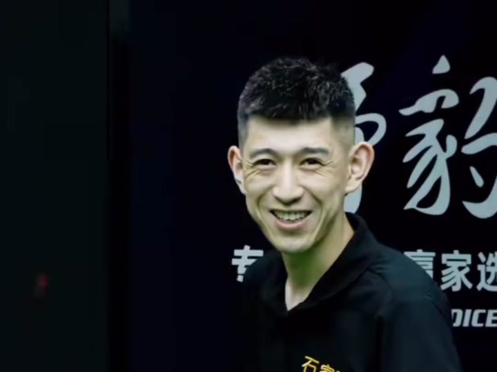 功打下基础 功打下基础