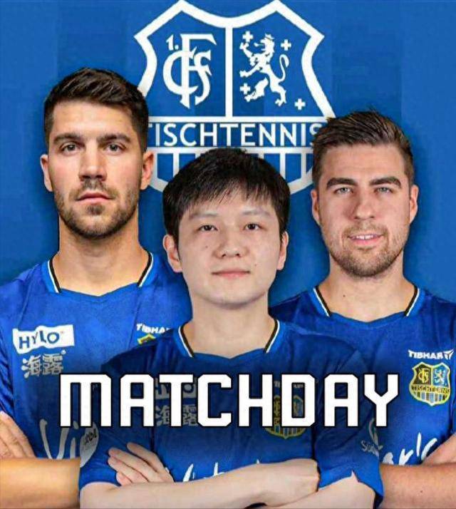 为乡村体育 为乡村体育