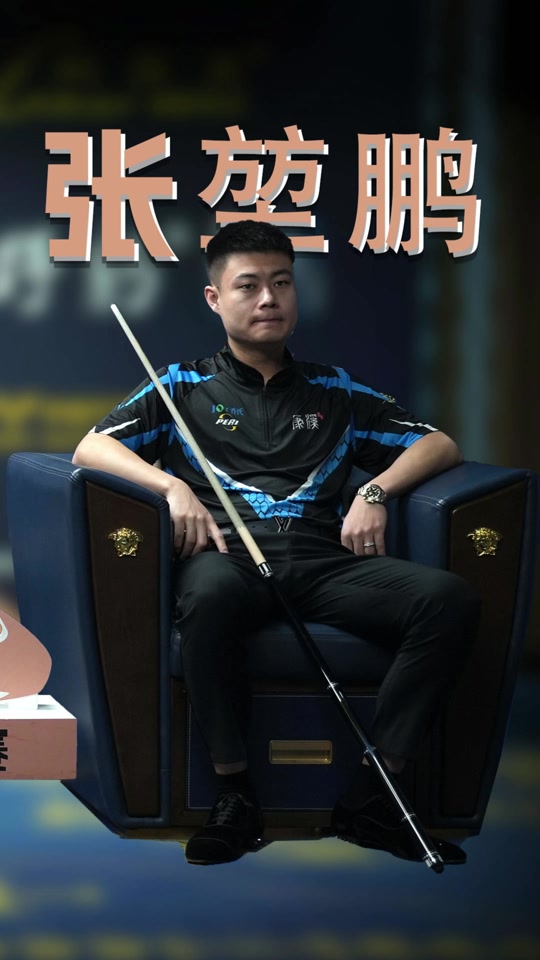 浙江男团 浙江男团