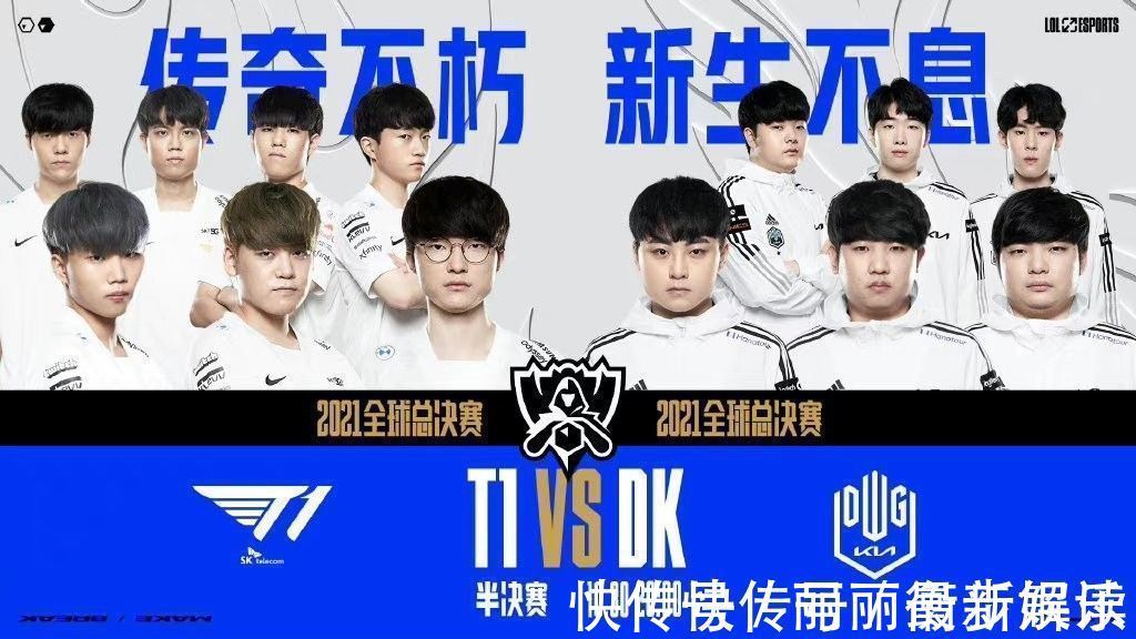 完成超车 完成超车