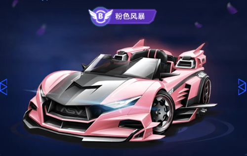 高机动专家 高机动专家