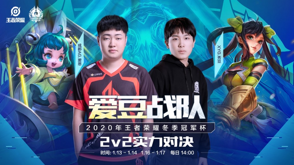 体力减半 体力减半