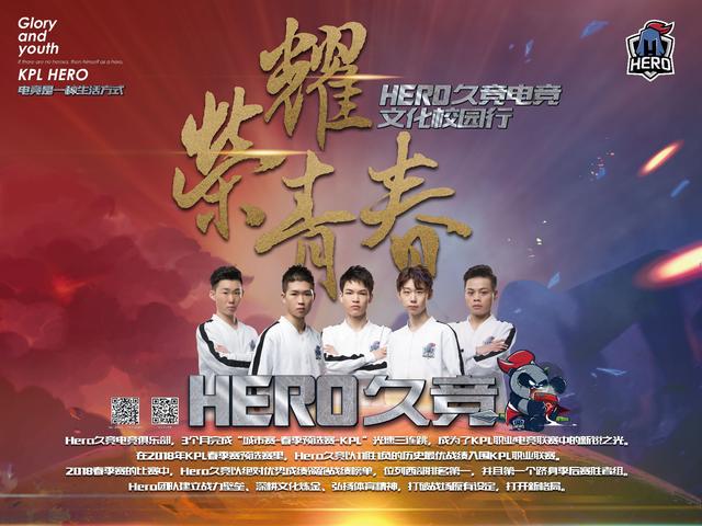 身体接触 身体接触