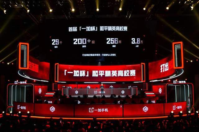 期支付 期支付