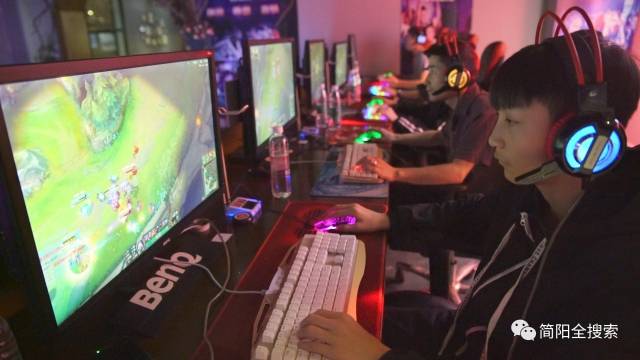 Lvmao