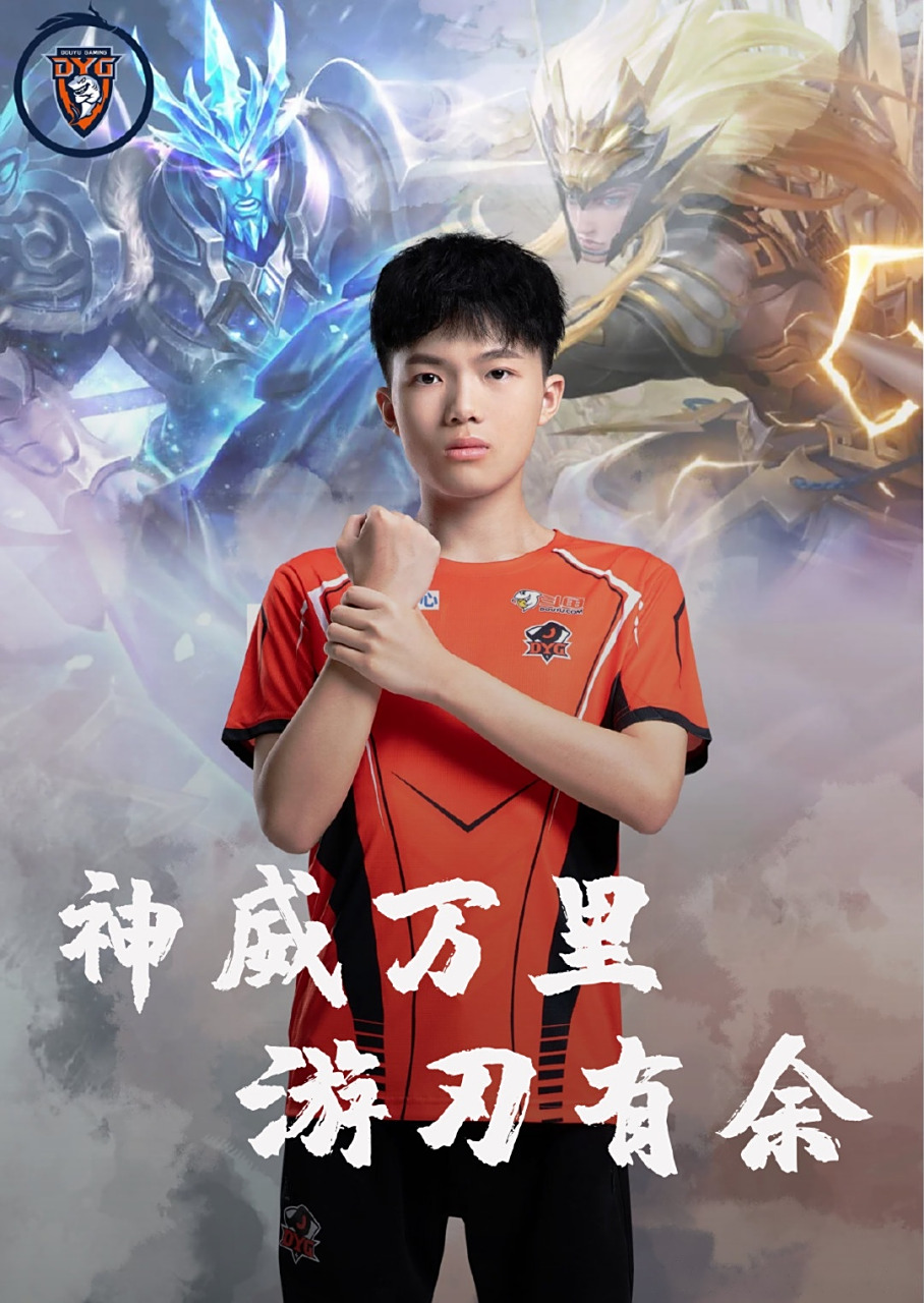 这个回合体 这个回合体