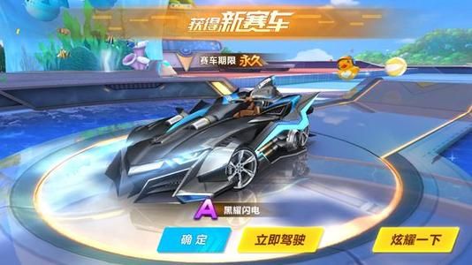 反之若未来 反之若未来