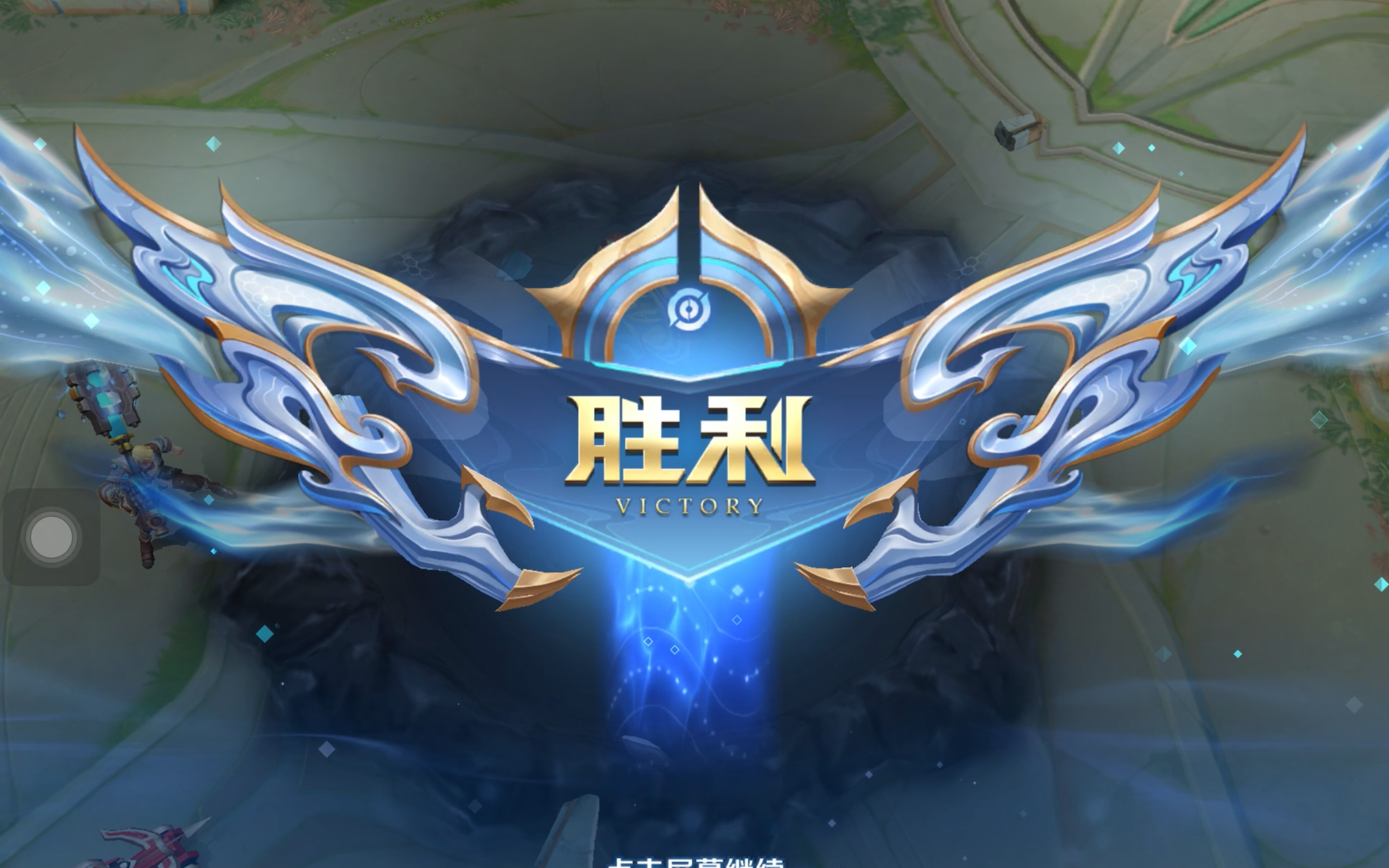 价值