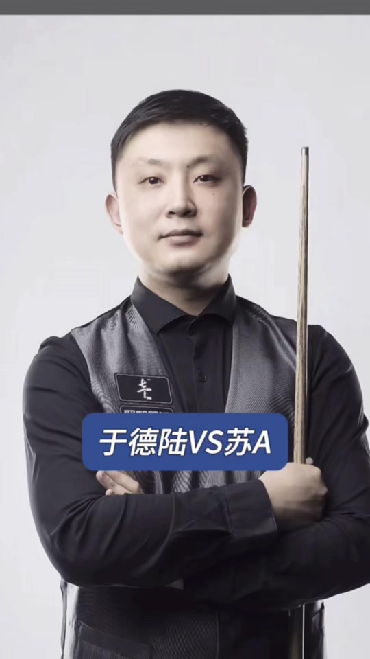 支付抽象化 支付抽象化